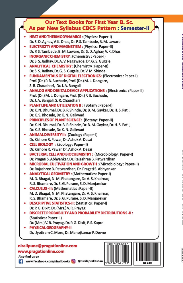 INORGANIC CHEMISTRY [2 Credits] Chemistry
