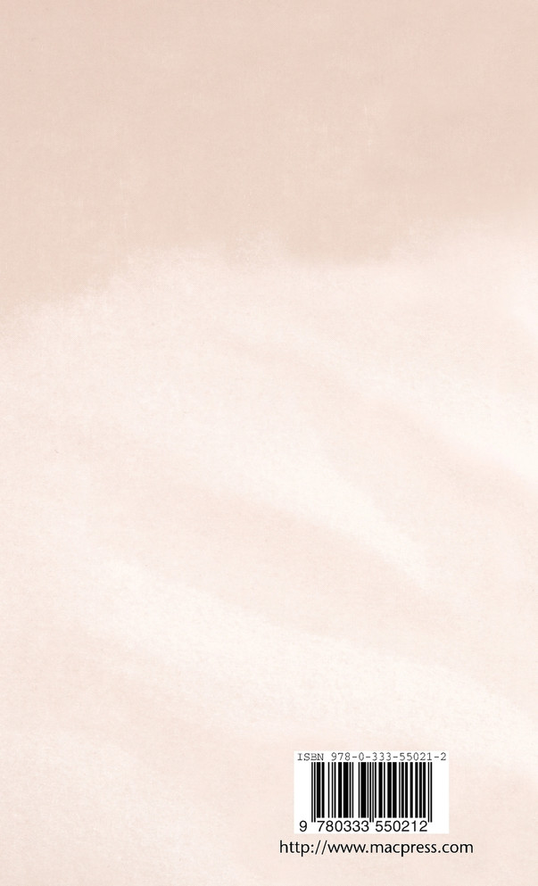 The Biotechnologists