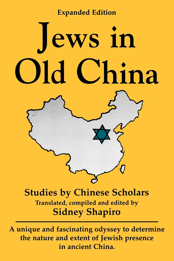Jews in Old China
