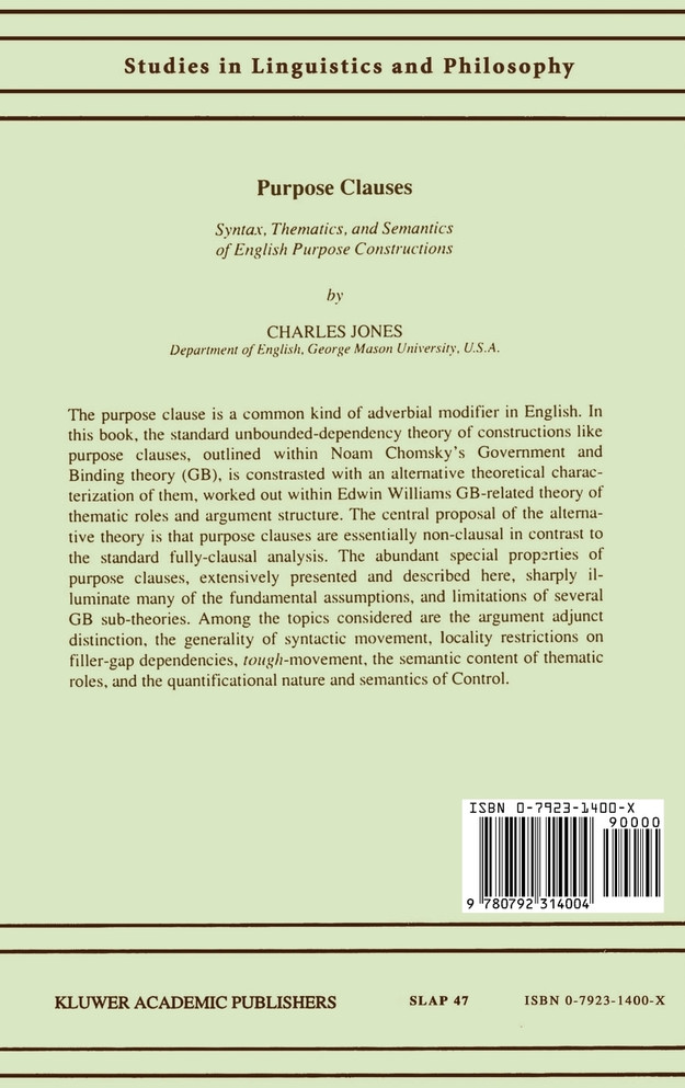 Purpose Clauses