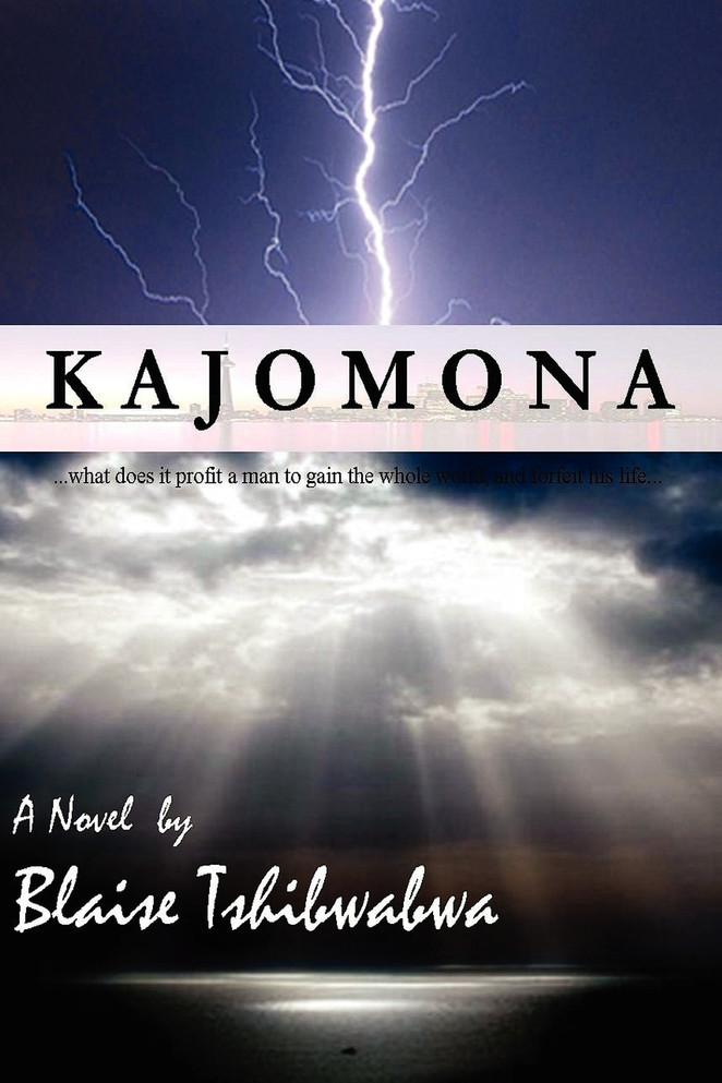 Kajomona - Soft Copy
