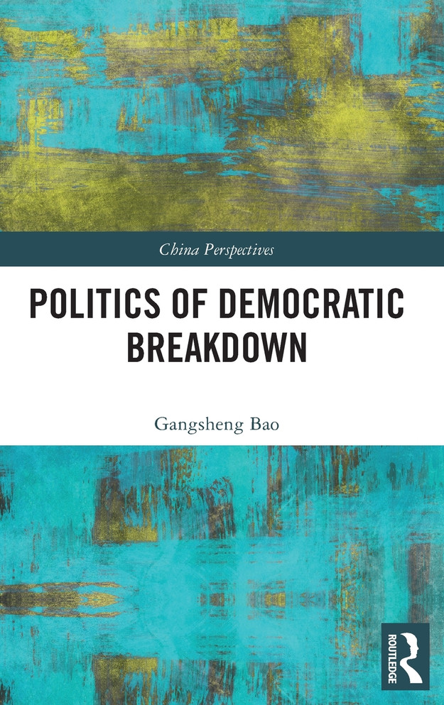 Politics of Democratic Breakdown