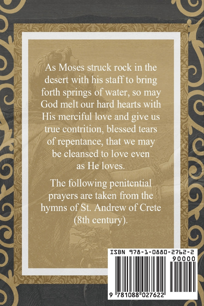 Penitential Prayers
