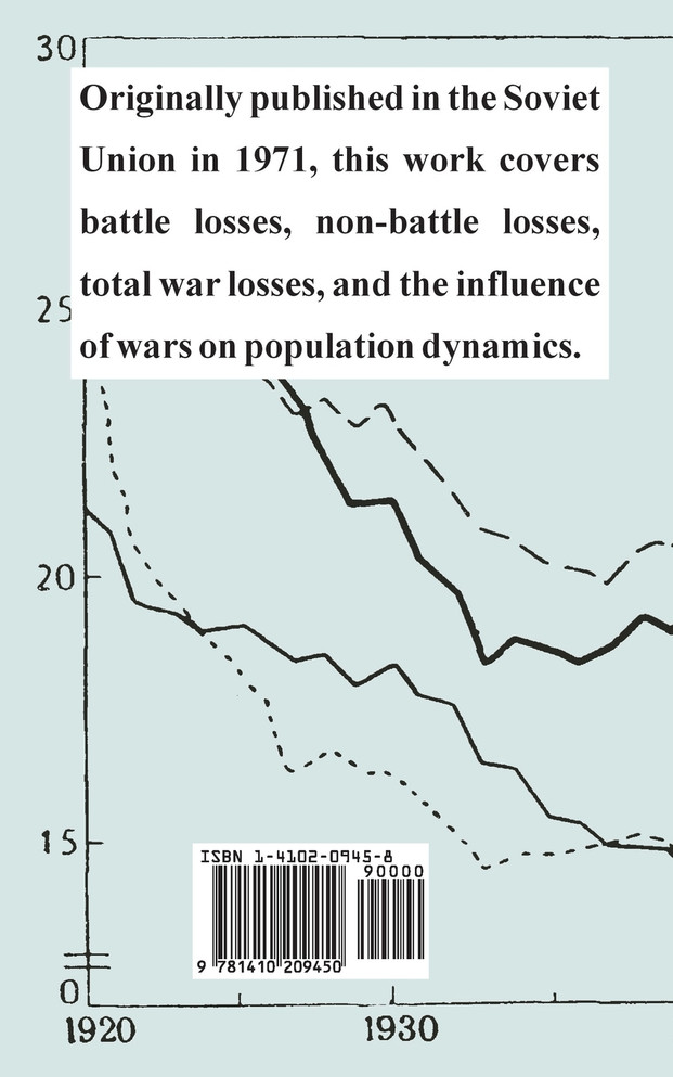 Wars and Population