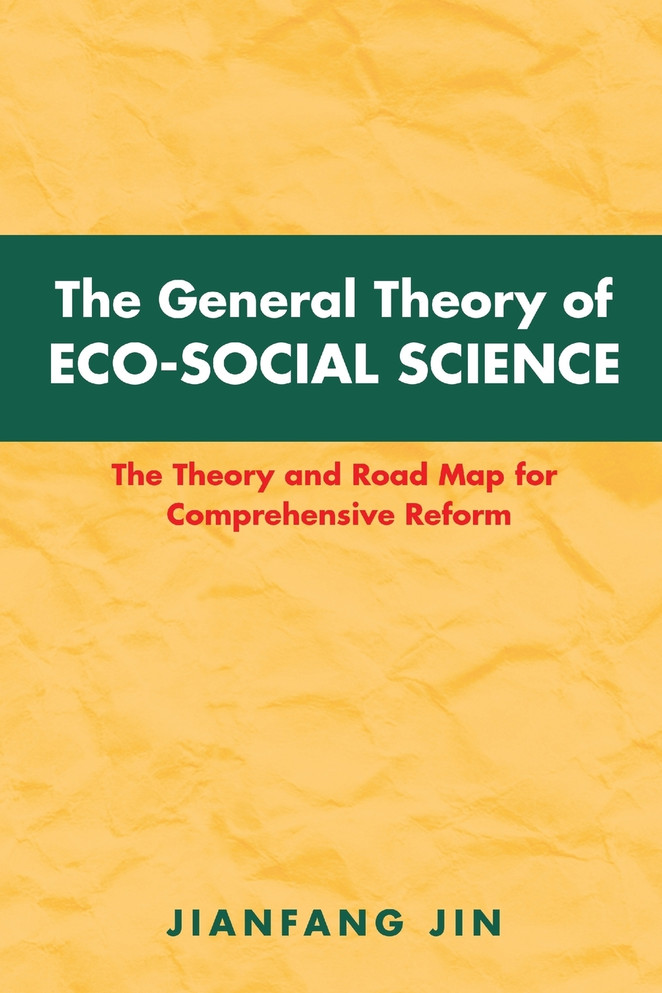 The General Theory of Eco-Social Science
