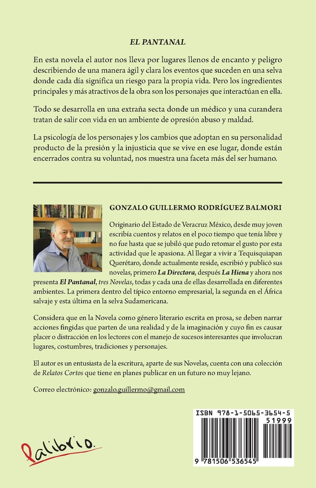 El Pantanal