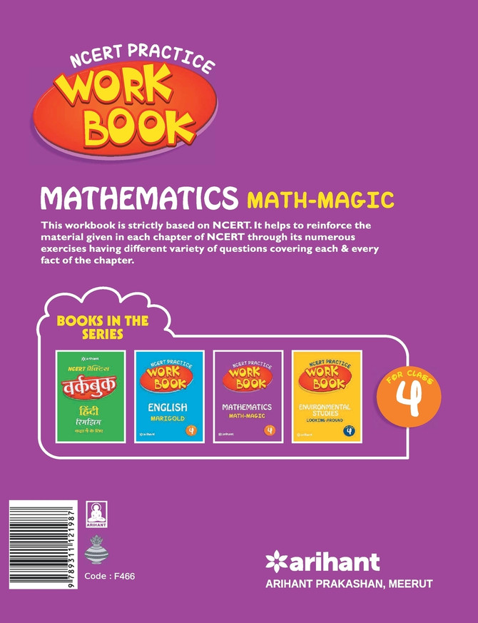 NCERT Practice Work Book Mathematics Class 4th