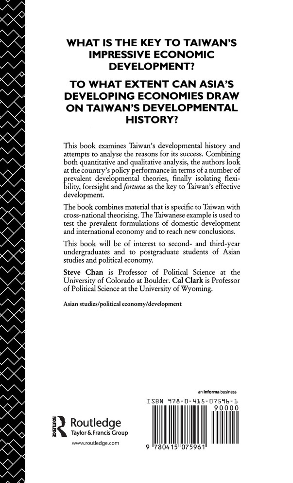 Flexibility, Foresight and Fortuna in Taiwan's Development