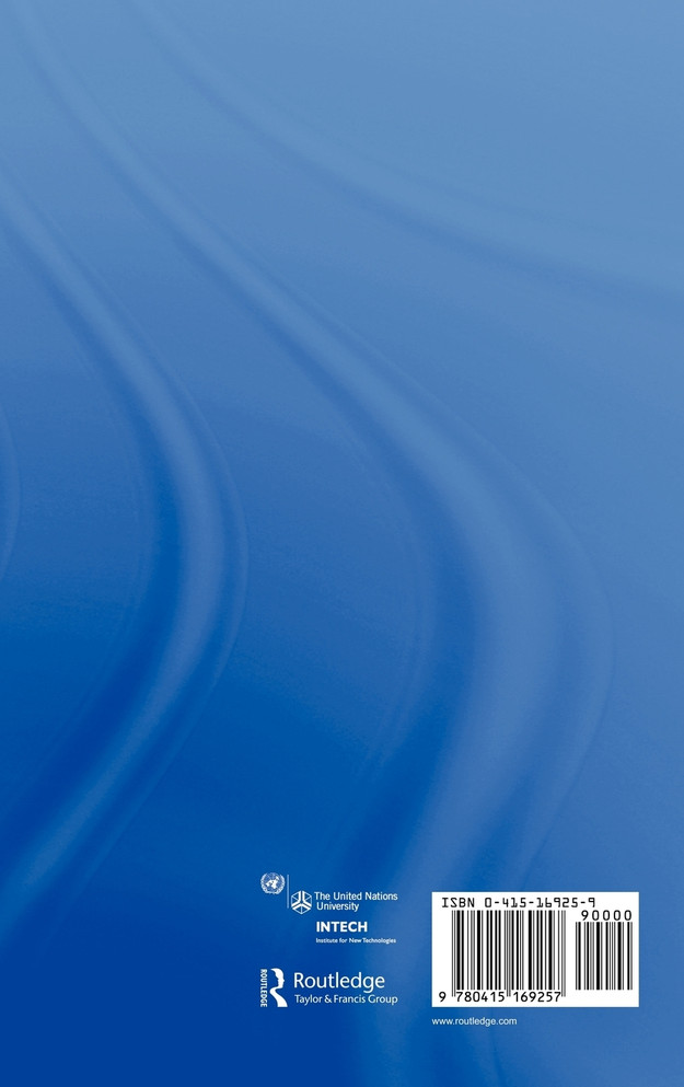 Technology, Market Structure and Internationalization