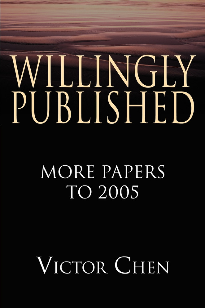 Willingly Published