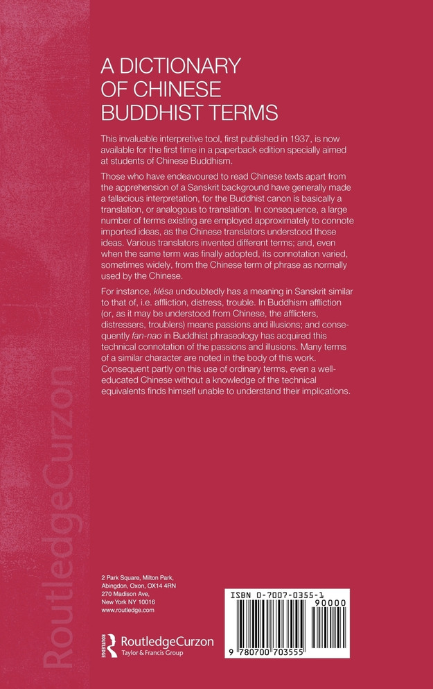 A Dictionary of Chinese Buddhist Terms