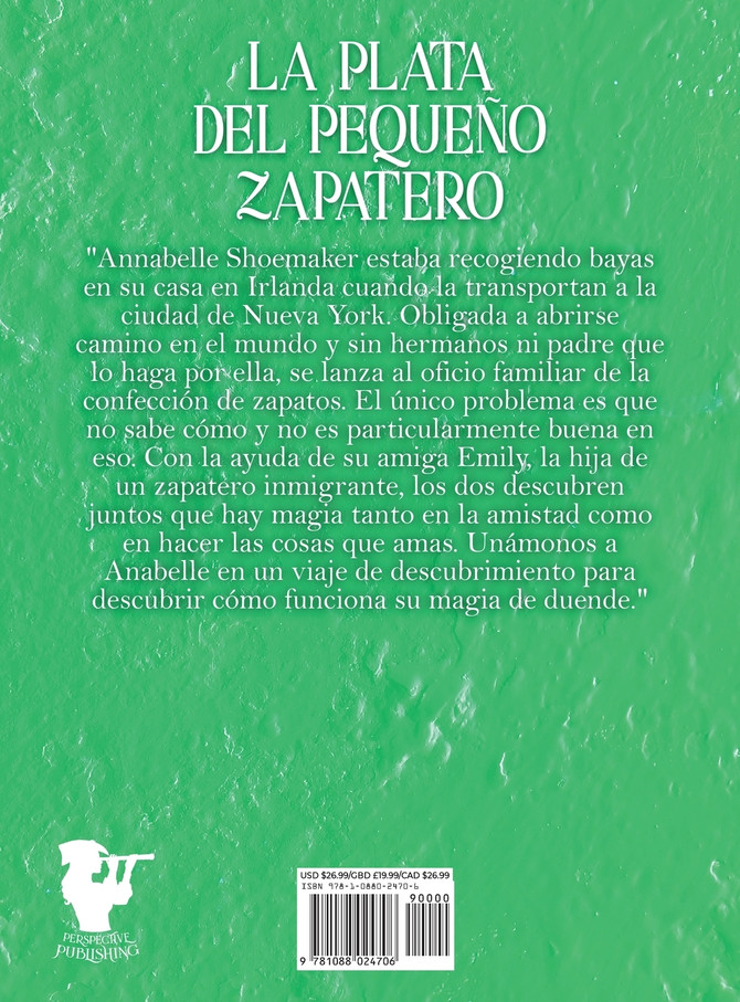 La plata del pequeño zapatero