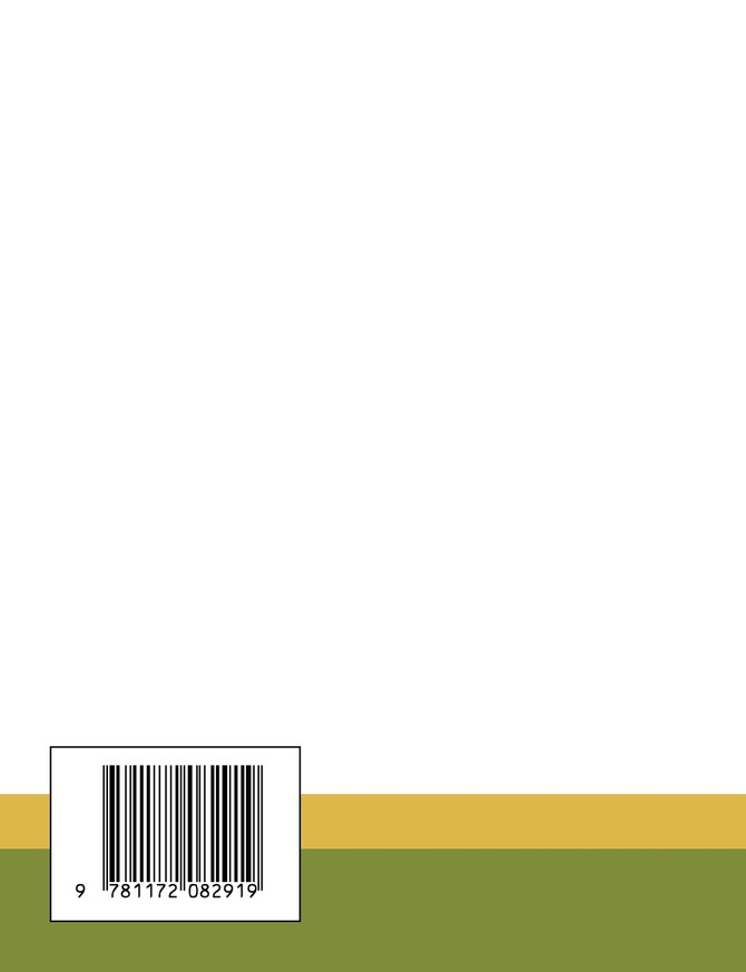 Masekhet Rosh ha-Shanah