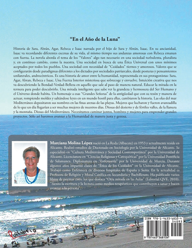 En El Ano de La Luna