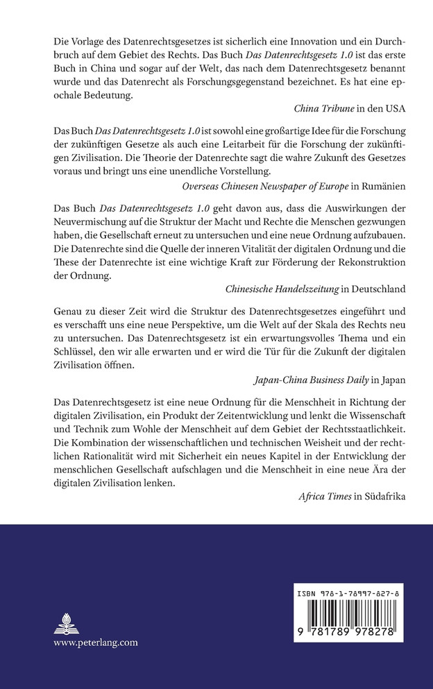 Datenrechtsgesetz 1.0