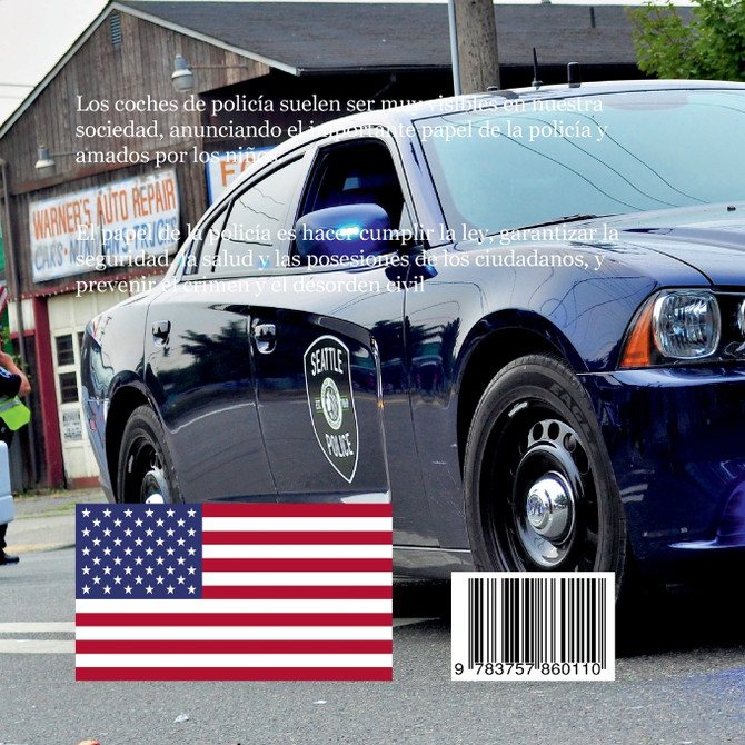 Coches de policía americanos