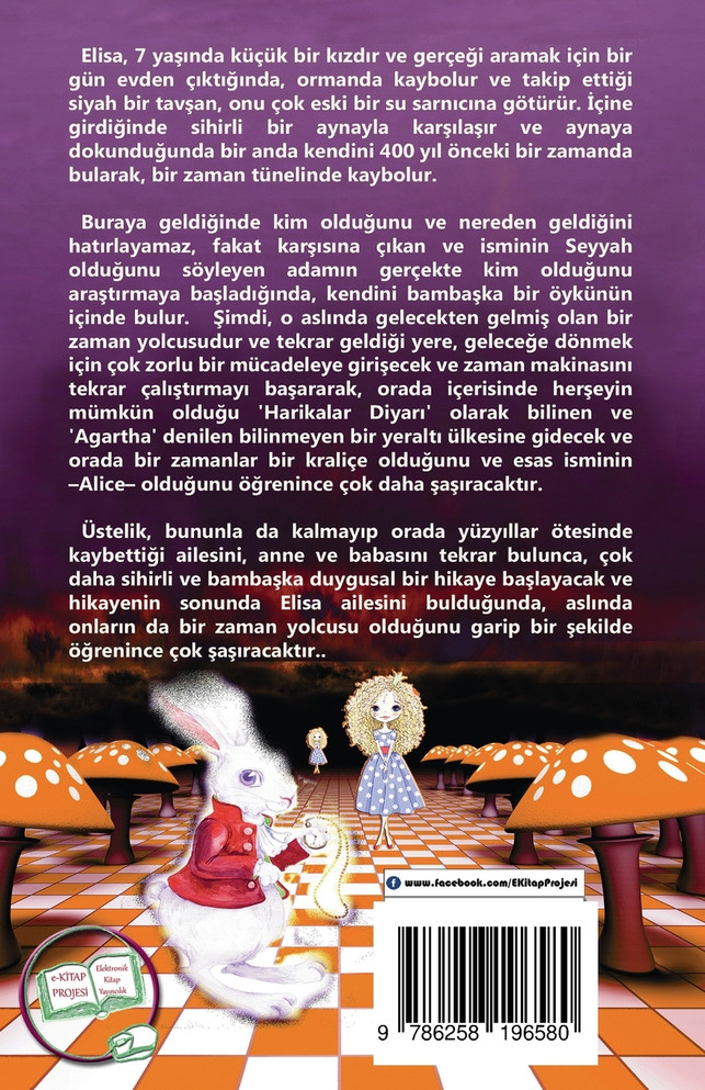Küçük Elisa