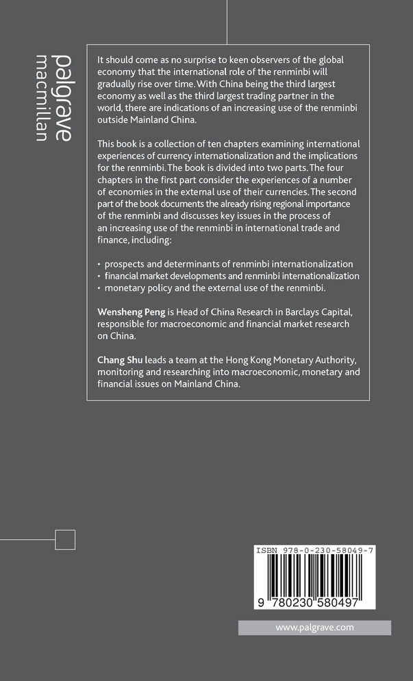 Currency Internationalization