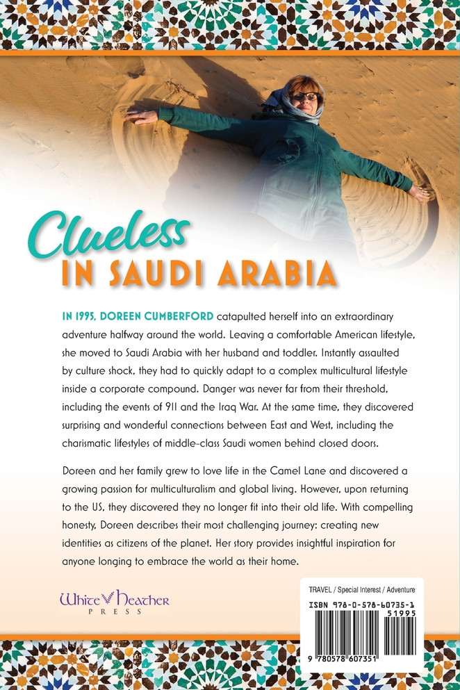 Life in the Camel Lane