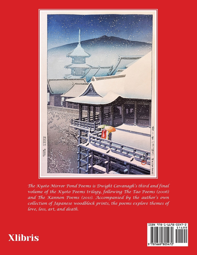 The Kyoto Mirror Pond Poems