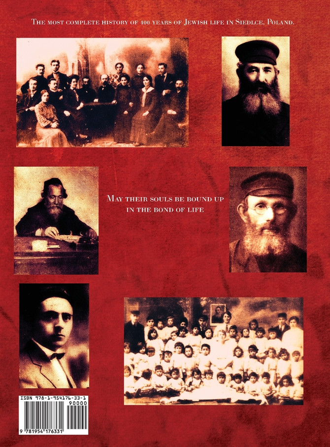 Memorial Book of the Community of Siedlce((Siedlce, Poland)