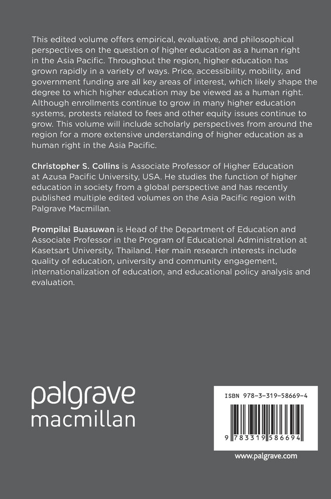 Higher Education Access in the Asia Pacific