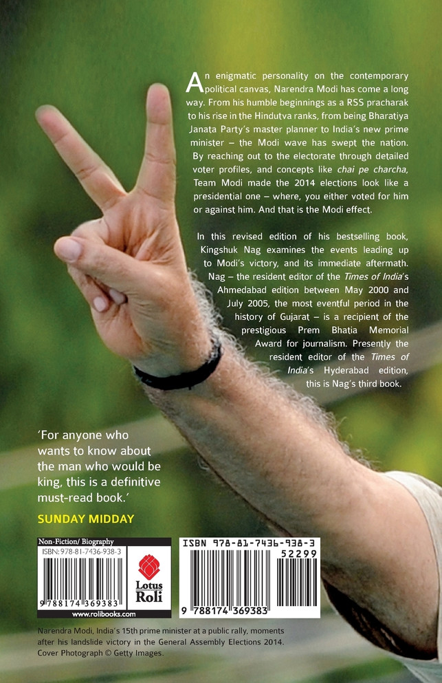 The NaMo Story
