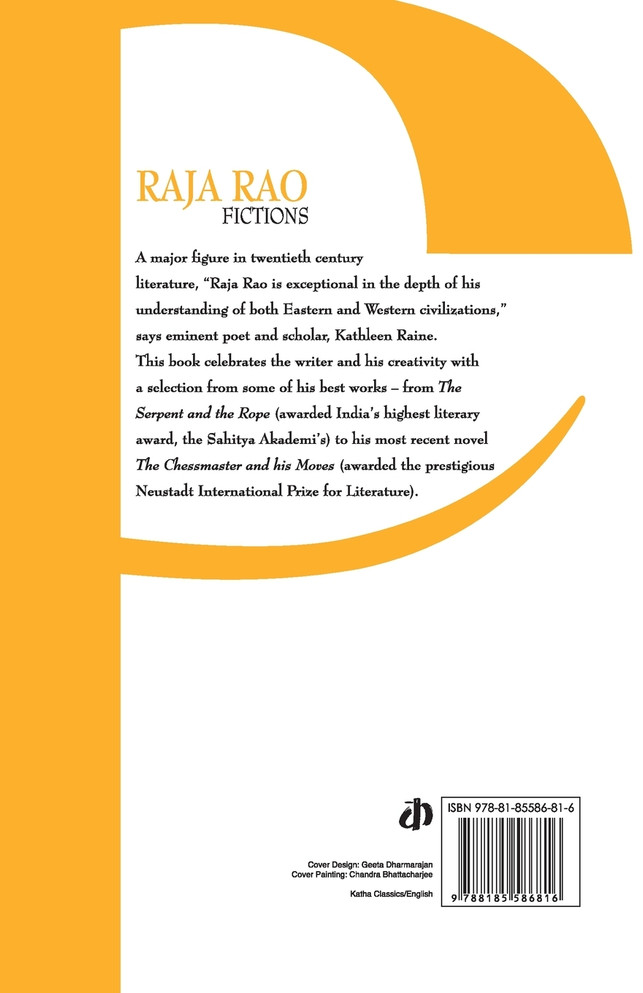 Raja Rao