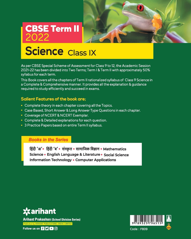 CBSE Term II Science 9th