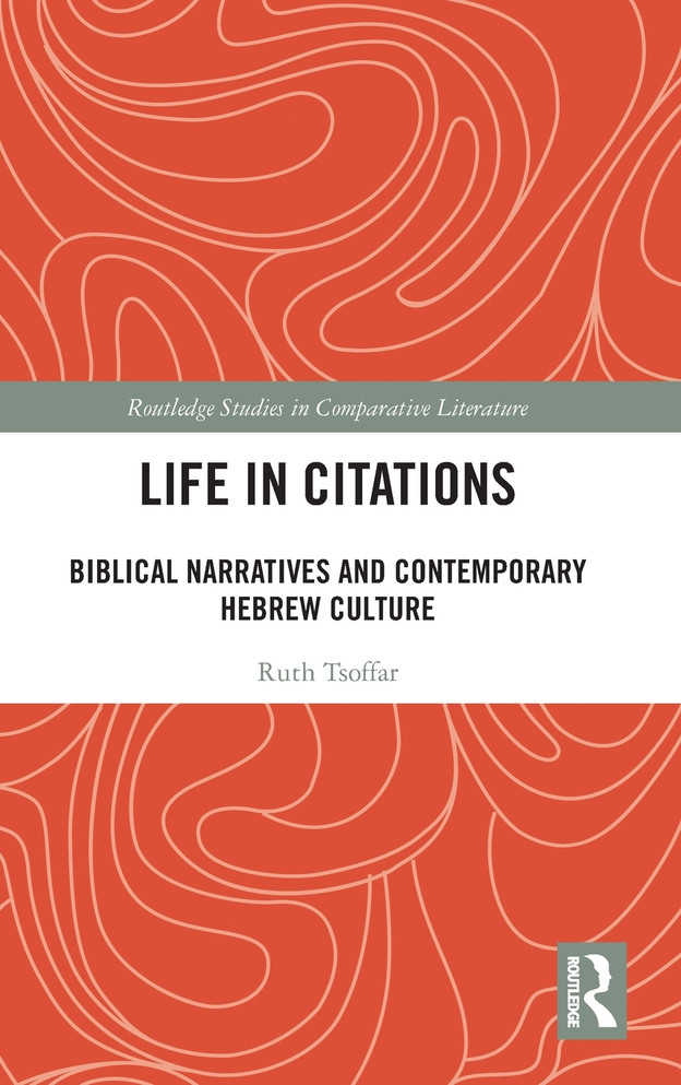 Life in Citations