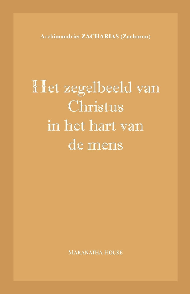 Het zegelbeeld van Christus in het hart van de mens