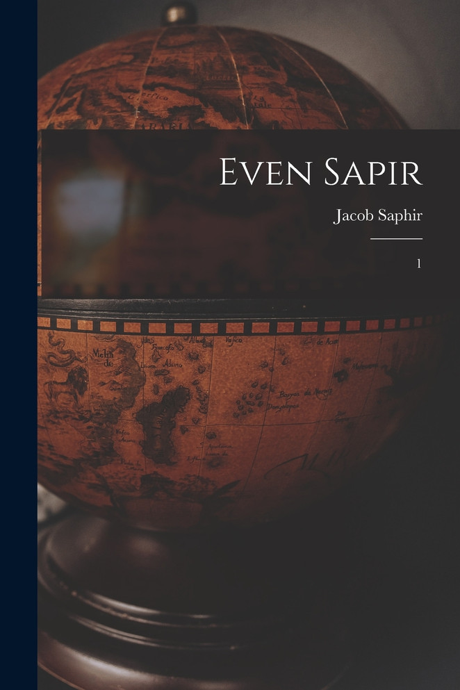 Even Sapir