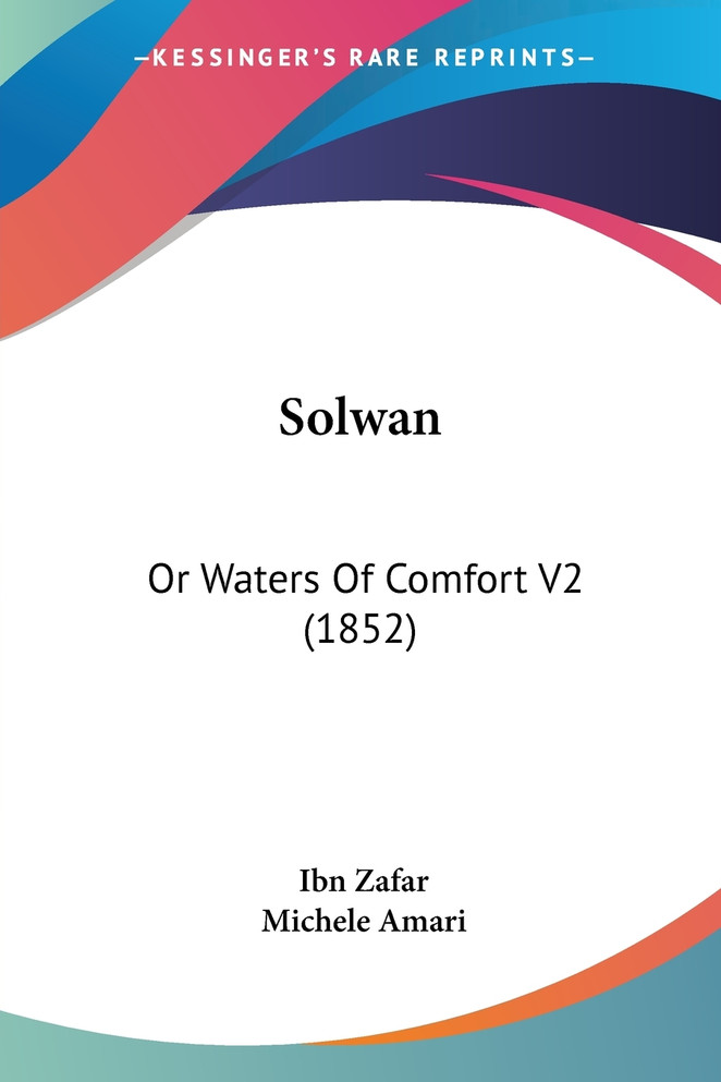Solwan