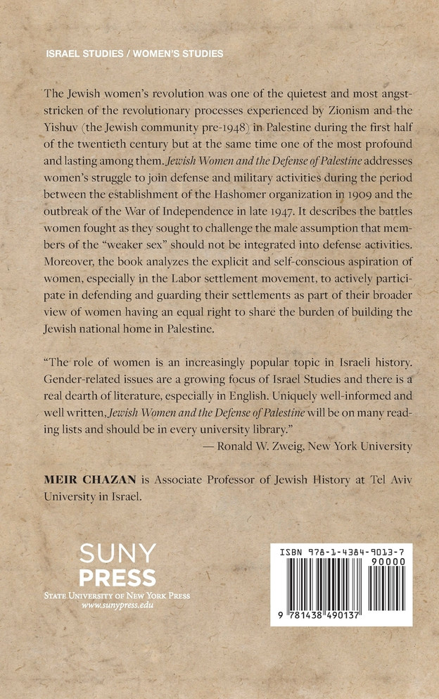 Jewish Women and the Defense of Palestine