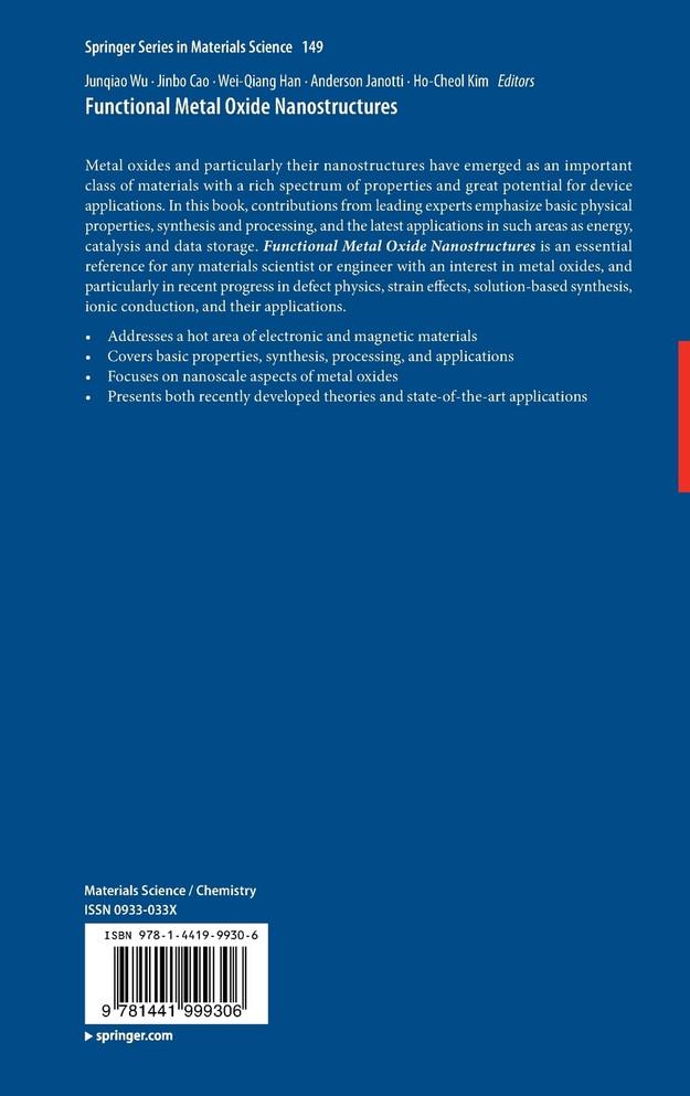 Functional Metal Oxide Nanostructures