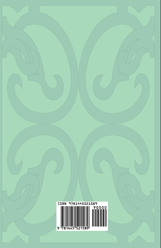 County Folk-Lore Volume VI - Examples OF Printed Folk-Lore Concerning The East Riding Of Yorkshire