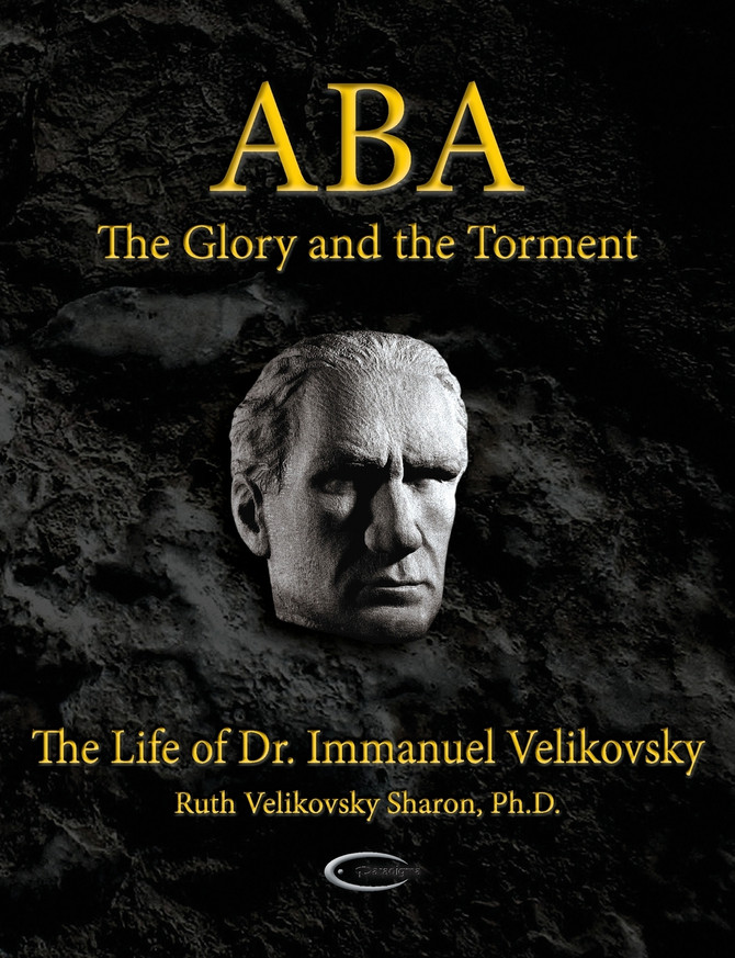 ABA - The Glory and the Torment