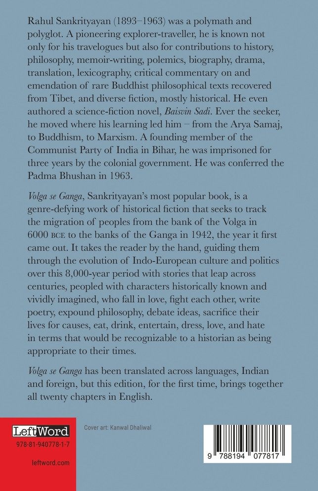 From Volga to Ganga