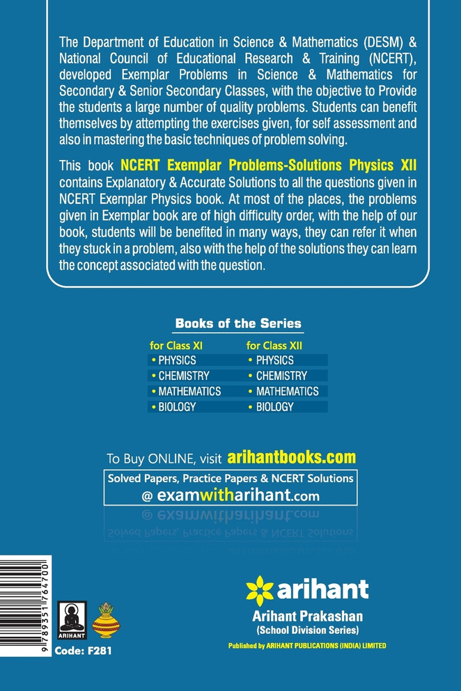 NCERT Examplar Physics Class 12th