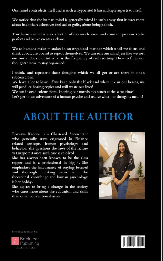 My mind's an organized jungle