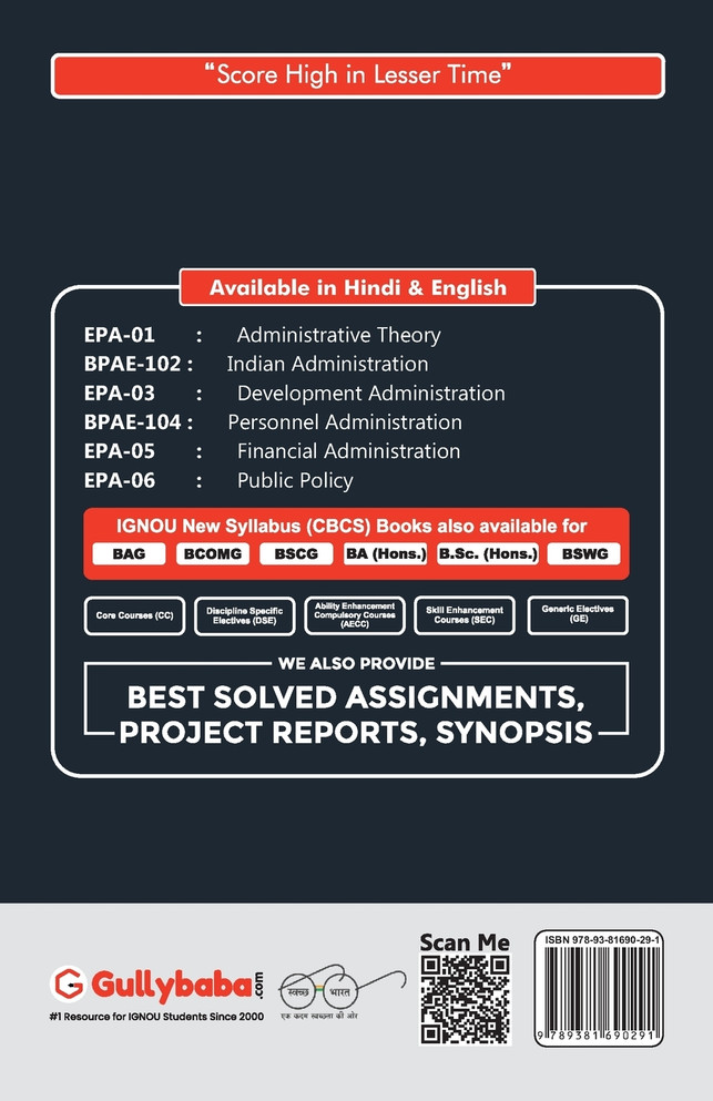 EPA-05 Financial Administration