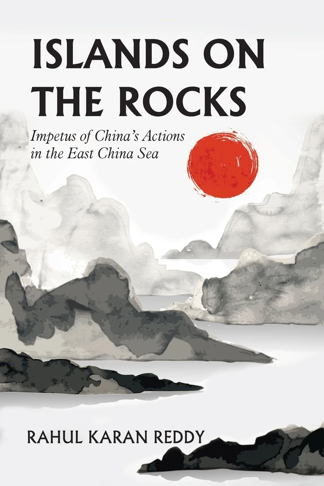 Islands on the Rocks