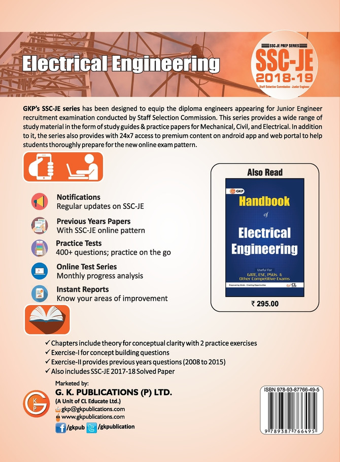 SSC JE (CPWD/MES) Electrical Engineering for Junior Engineers Recruitment Examination (2018-19)