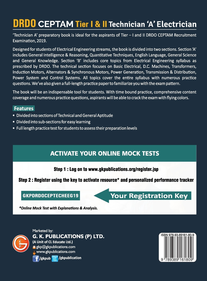 DRDO CEPTAM - Technician 'A' Tier I & II (Electrician)