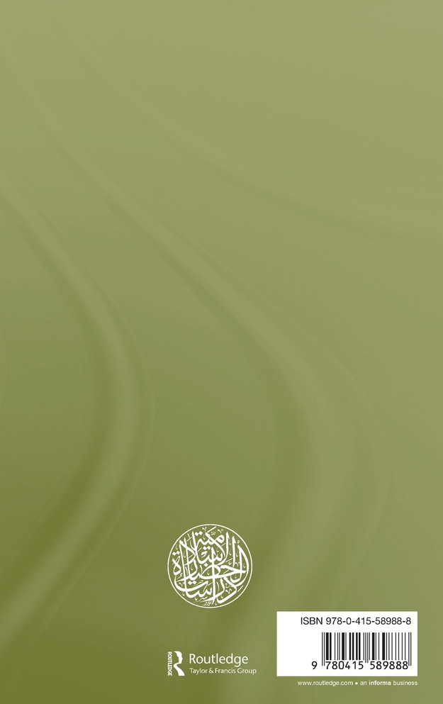 The Moral Economy of the Madrasa