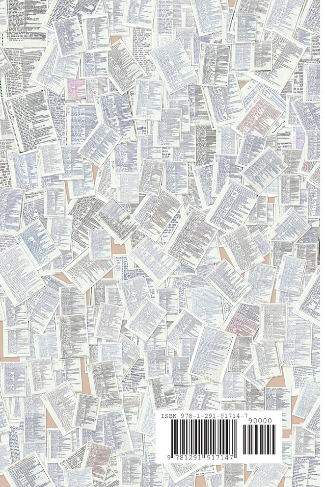 EL COLECCIONISTA DE LISTAS - VOLUMEN 5