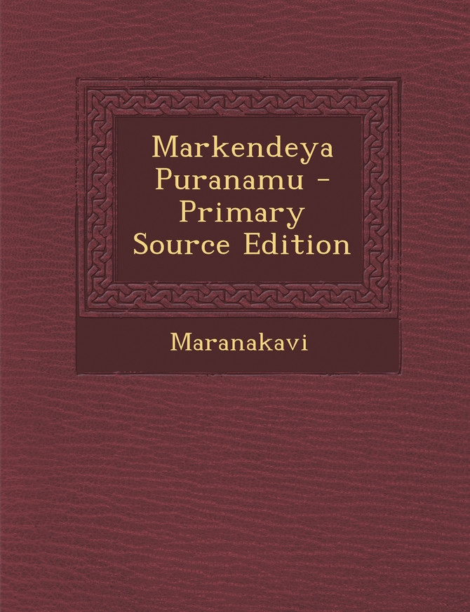 Markendeya Puranamu