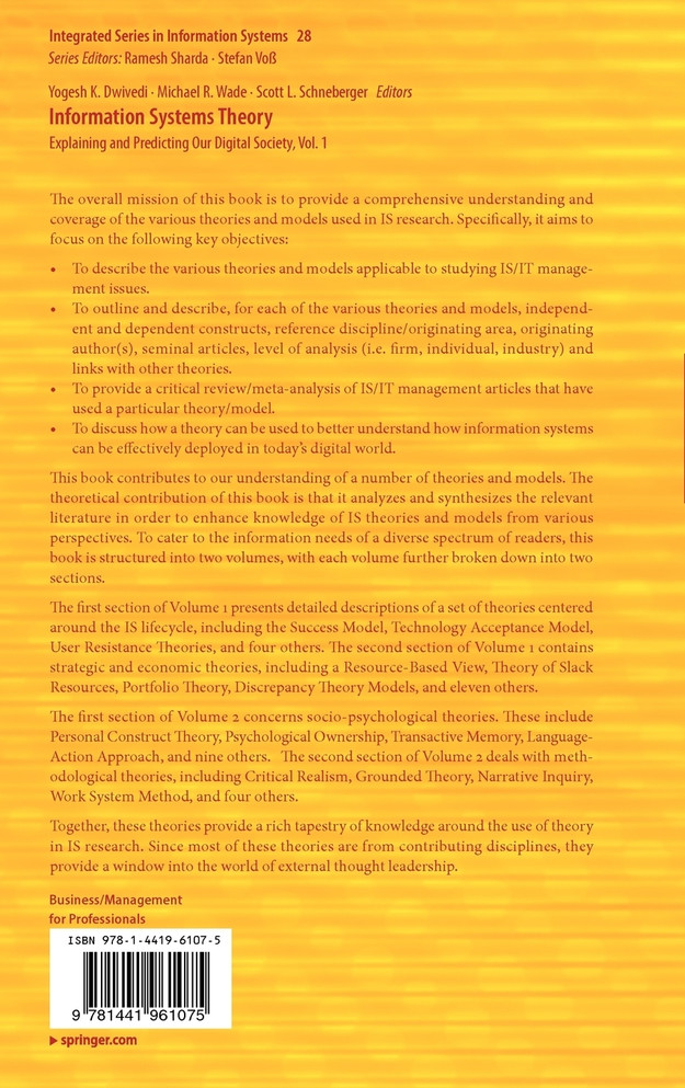 Information Systems Theory