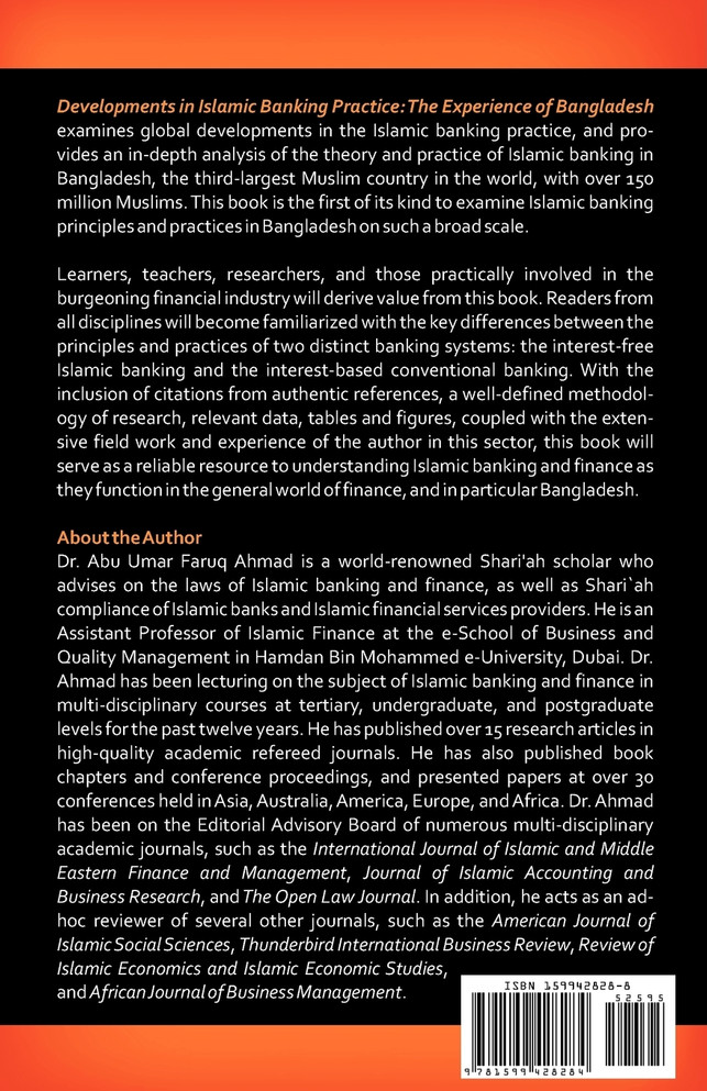 Developments in Islamic Banking Practice