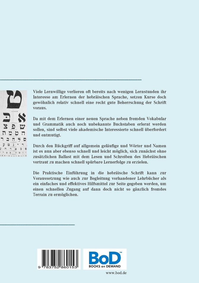 Praktische Einführung in die hebräische Schrift
